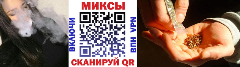 Бутират жидкий экстази  Лосино-Петровский 