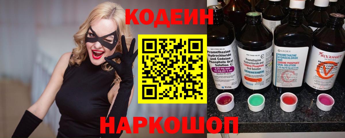 Каннабис Лосино-Петровский