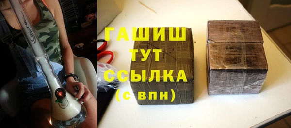 марихуана Абдулино
