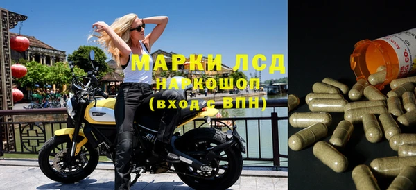 марихуана Абдулино