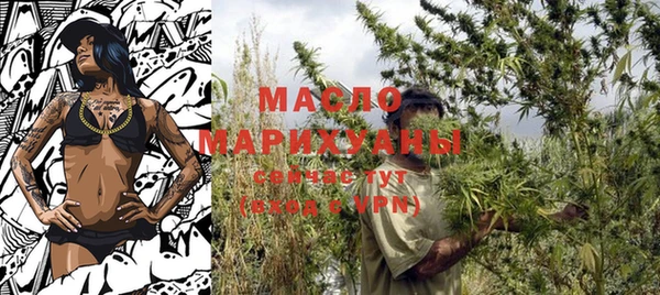 марихуана Абдулино