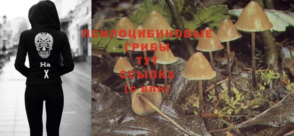 марихуана Абдулино