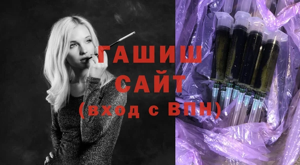 сатива Абинск