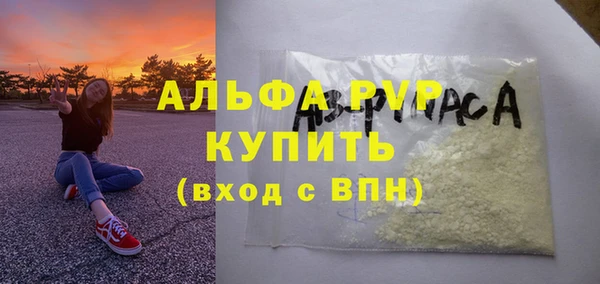 марихуана Абдулино