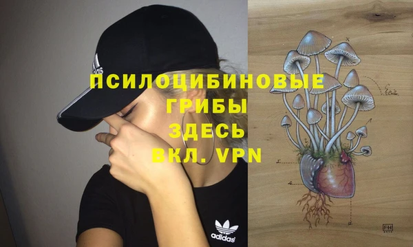 марихуана Абдулино