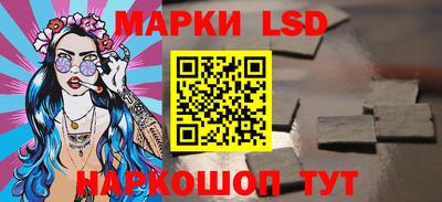 метамфетамин Можайск