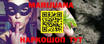 эйфоретик Моздок