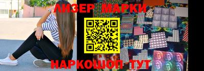 эйфоретик Моздок