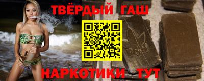 спайс Можга