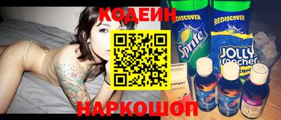 эйфоретик Моздок